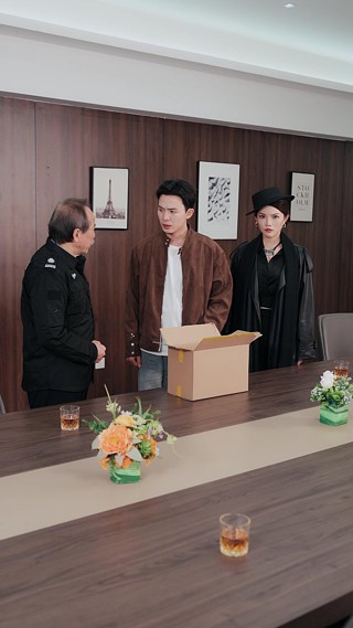 Episode 13