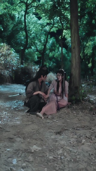 Tập 19