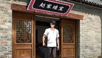 話 19