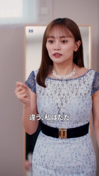 Episod 25