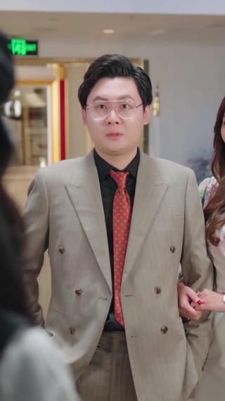 ตอนที่ 21