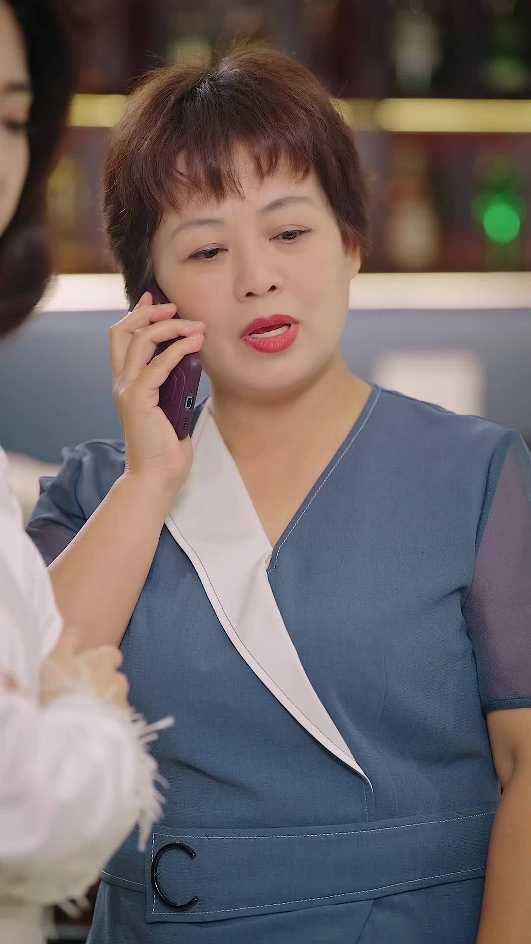 ตอนที่ 28