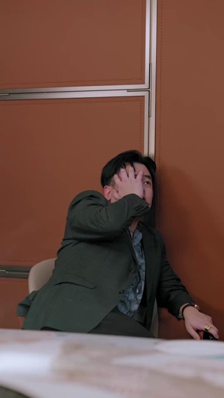 Tập 17
