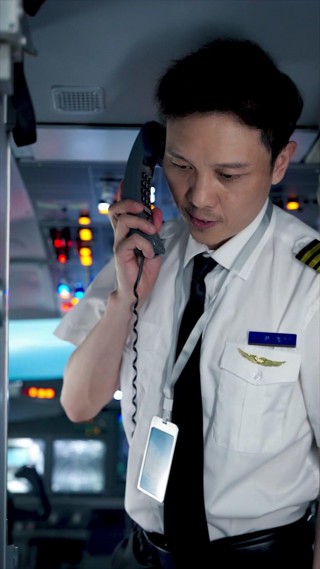 Tập 13