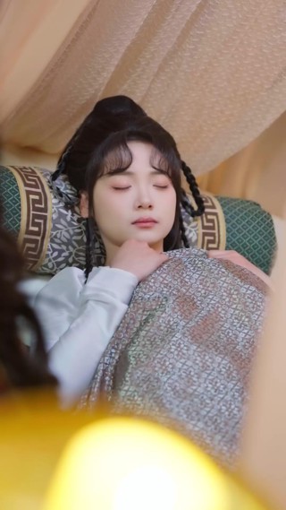 ตอนที่ 12