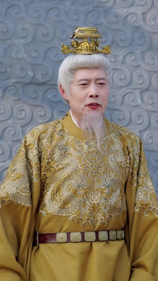 Tập 13