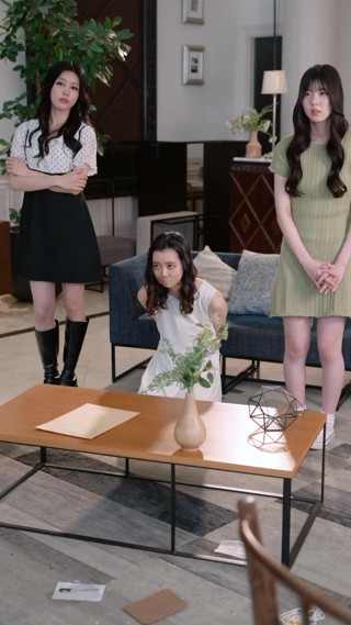 ตอนที่ 11