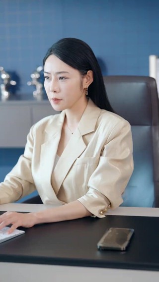 話 20