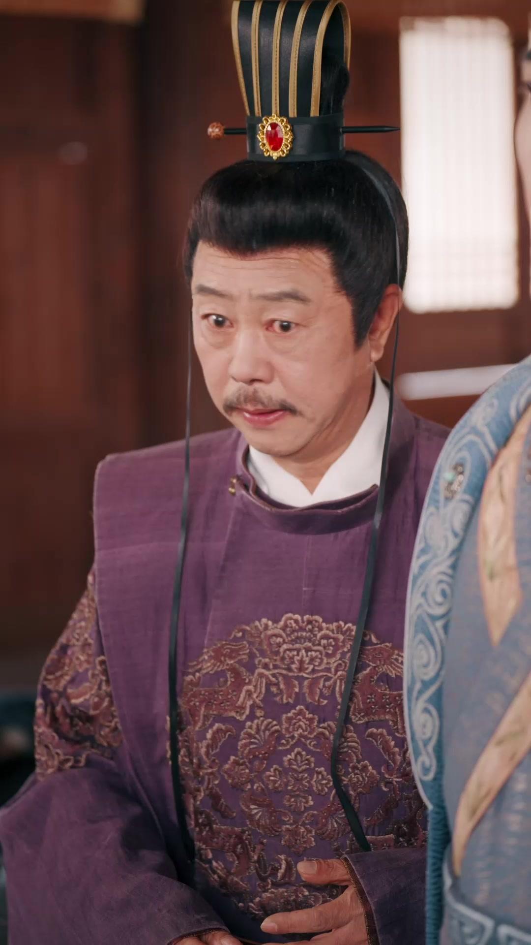 ตอนที่ 30