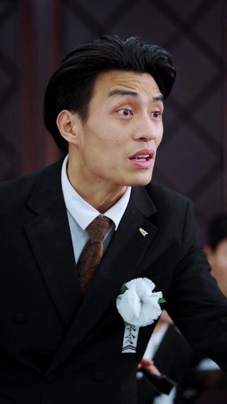 ตอนที่ 15