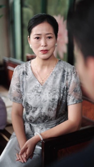 ตอนที่ 4