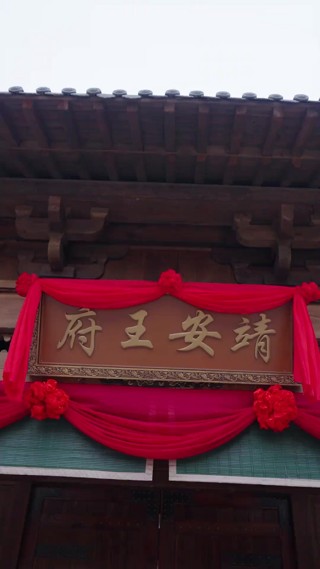 Tập 1