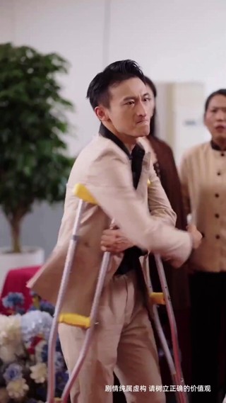 話 14