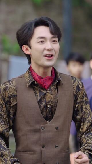 ตอนที่ 16
