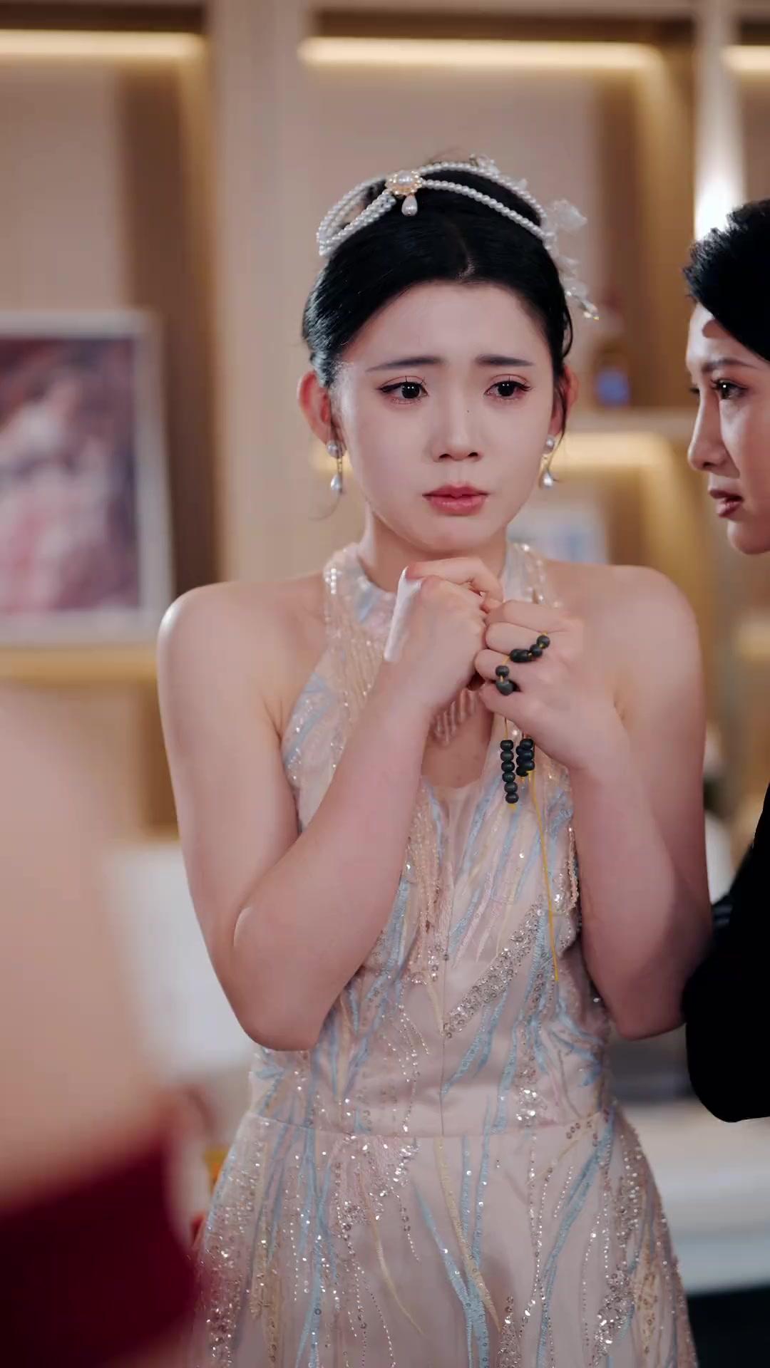 ตอนที่ 14