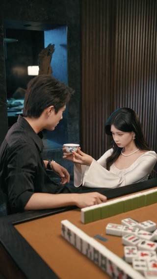 ตอนที่ 4