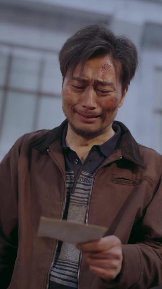 ตอนที่ 29
