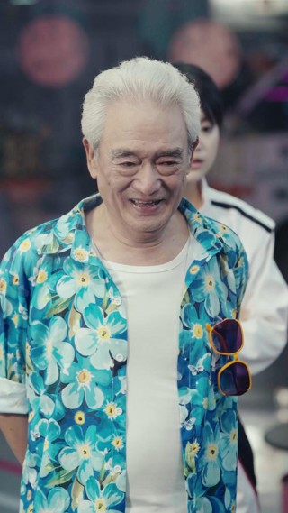 ตอนที่ 29