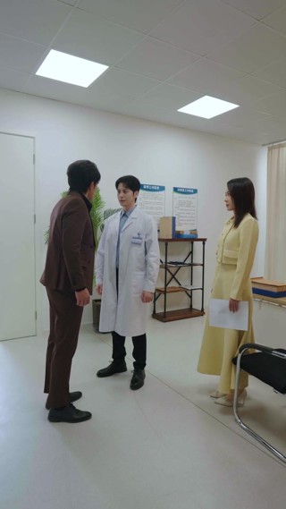 ตอนที่ 23