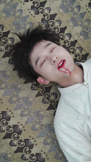 ตอนที่ 14