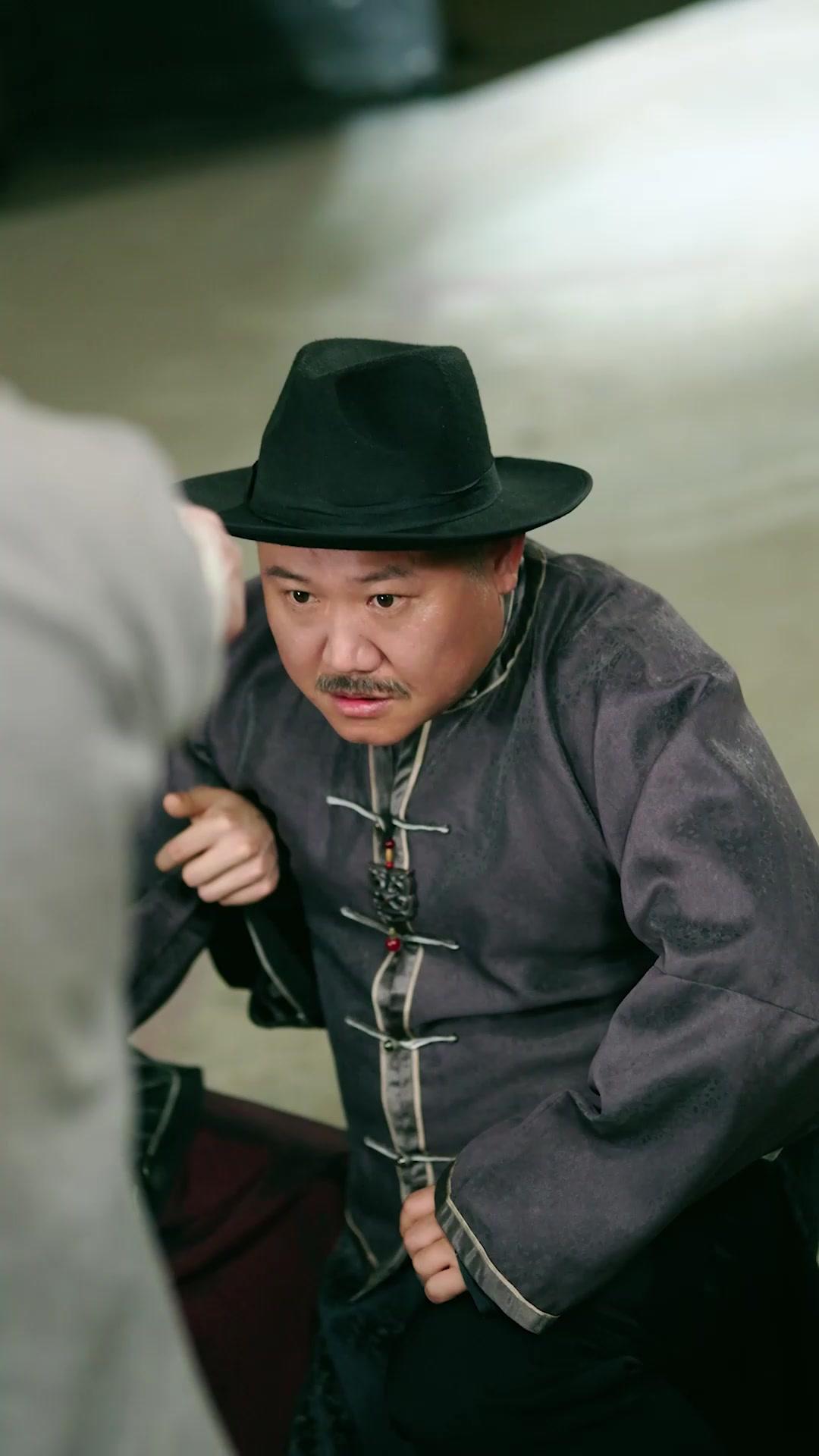 ตอนที่ 25