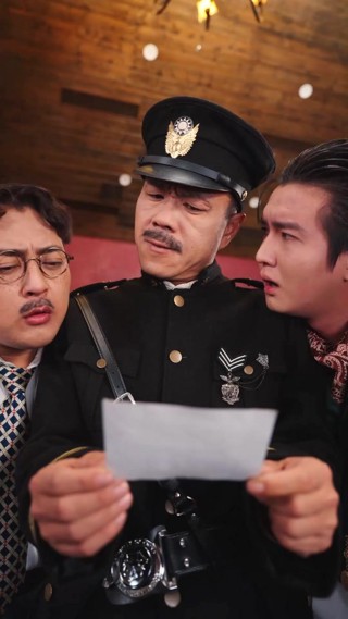Episode 14
