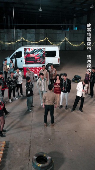 Épisode 8