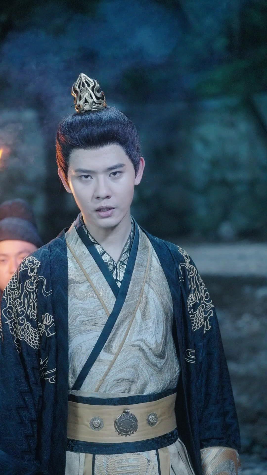 ตอนที่ 17