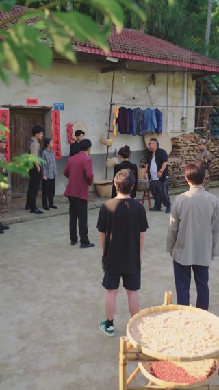 ตอนที่ 20