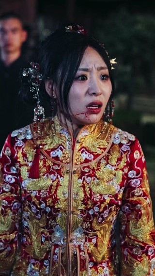 ตอนที่ 13