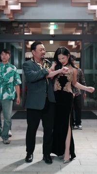 Tập 1