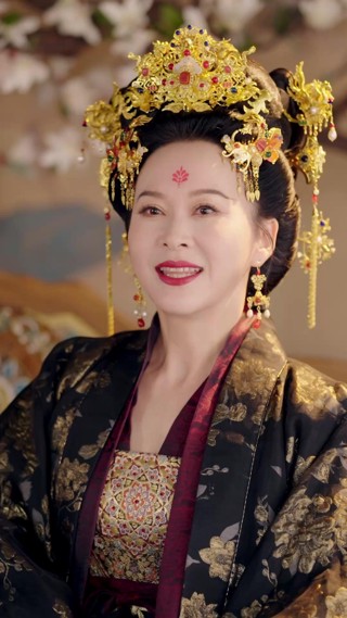Tập 17