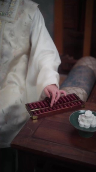 話 13