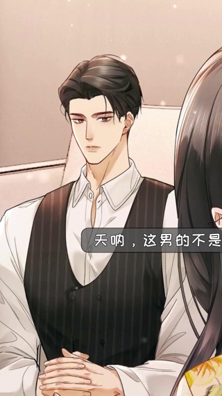 話 6