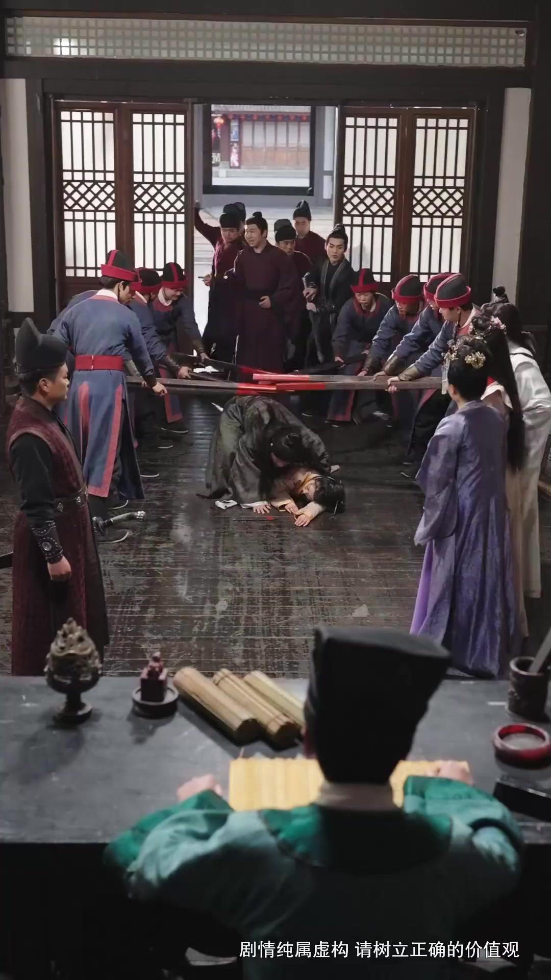 話 11