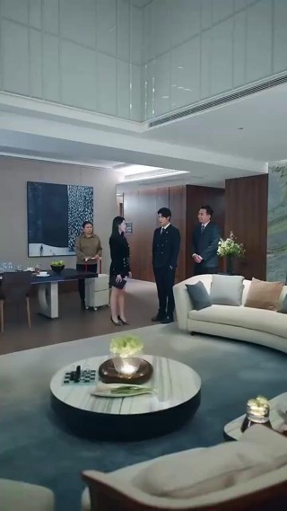 ตอนที่ 16