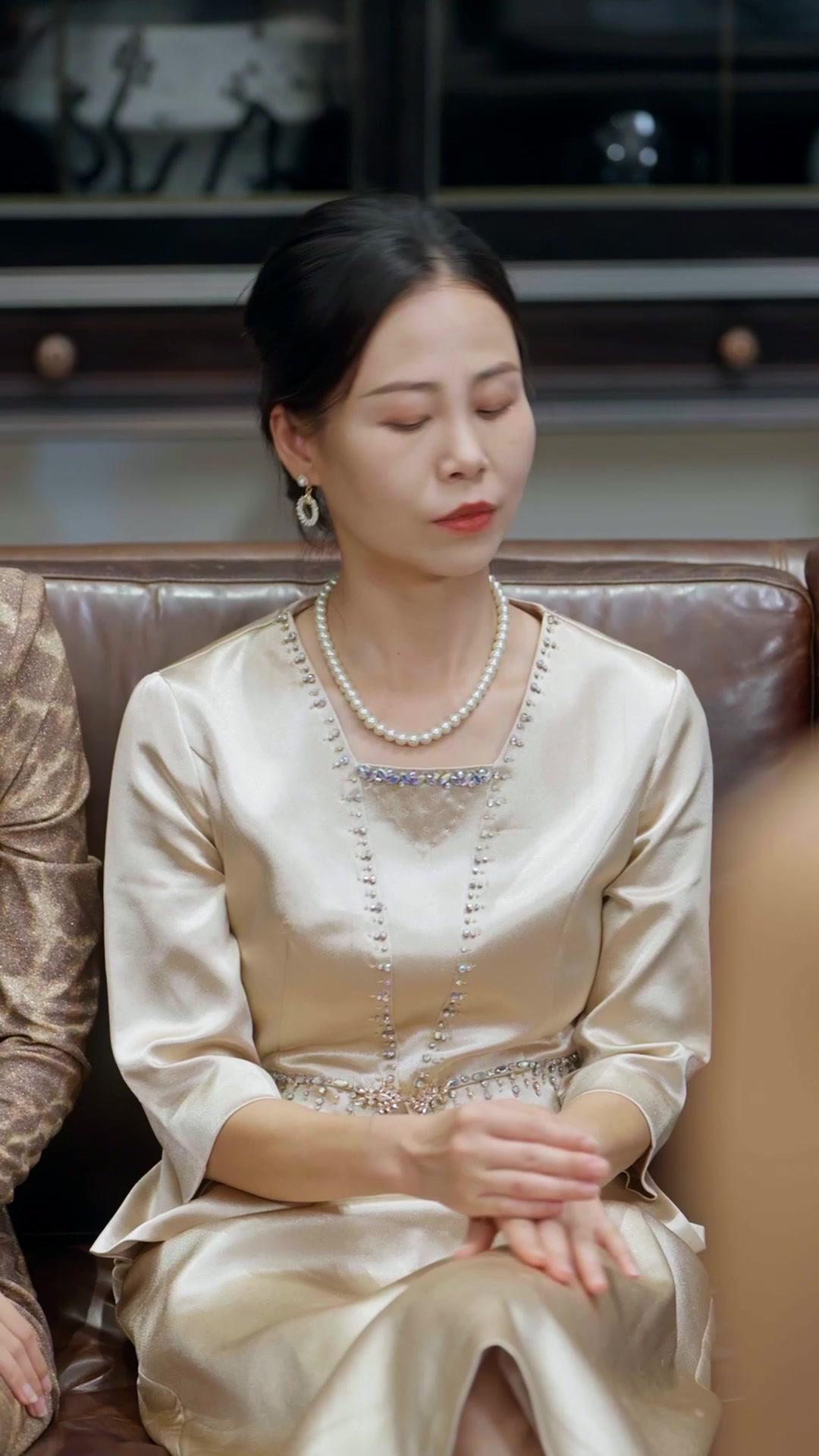 ตอนที่ 2