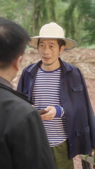 Tập 10