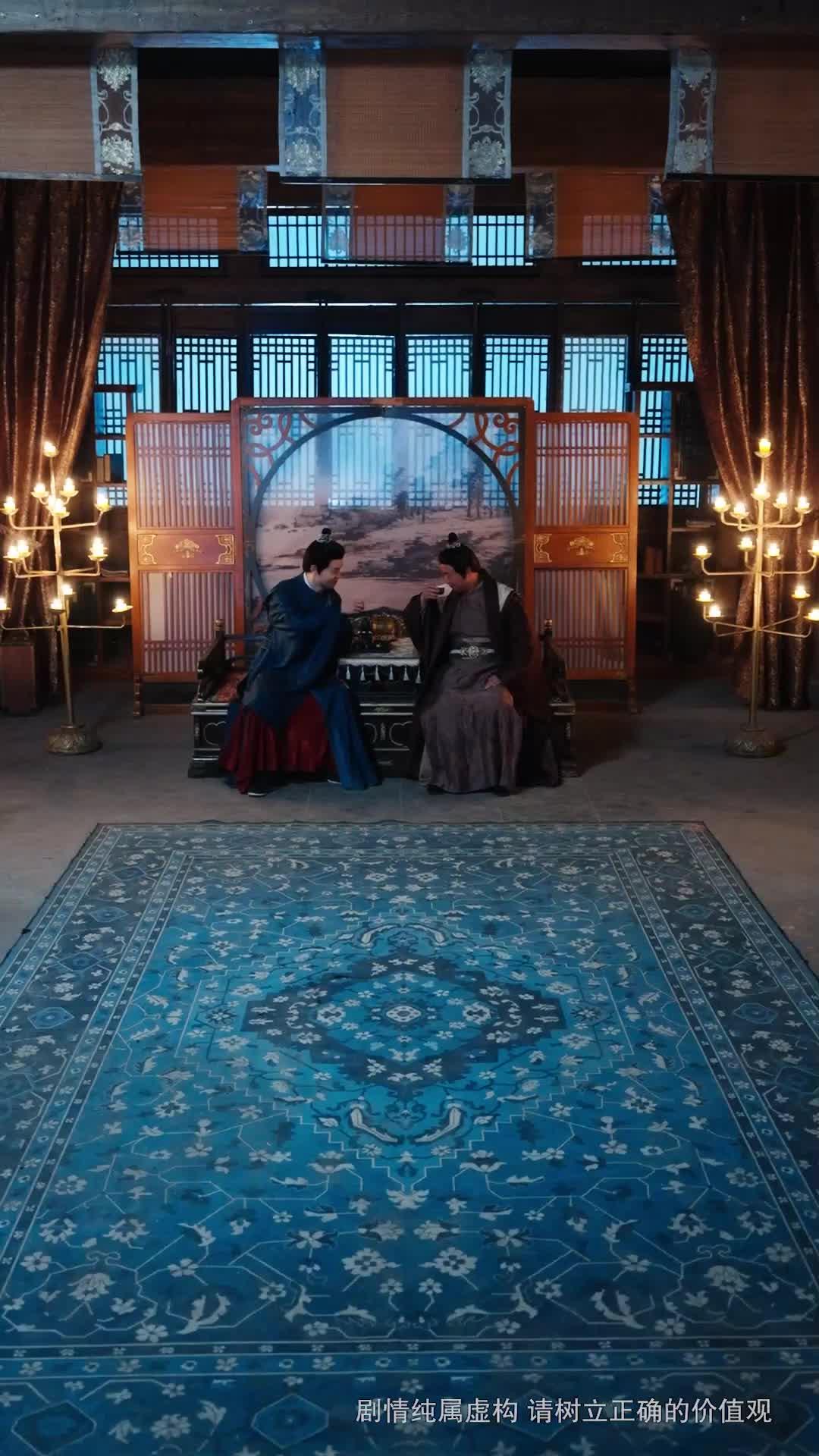 Episod 19
