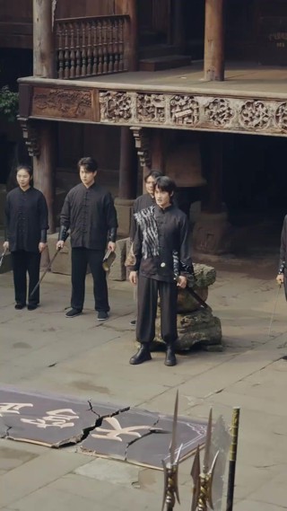 ตอนที่ 5