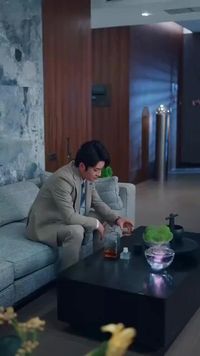 ตอนที่ 13