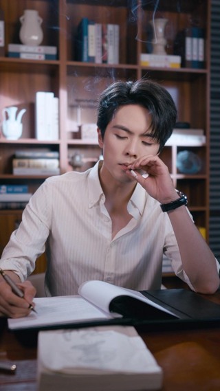 ตอนที่ 9