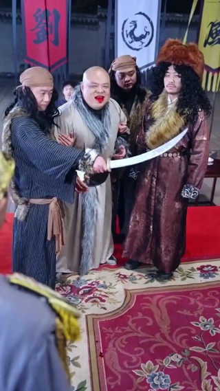 Episode 20