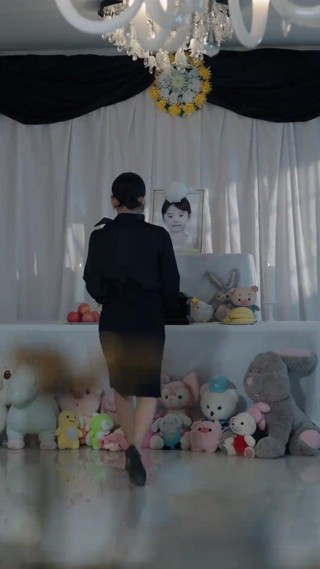 話 11