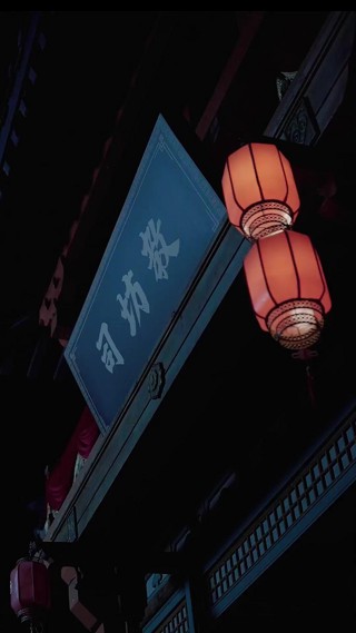 話 4