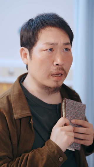 ตอนที่ 2
