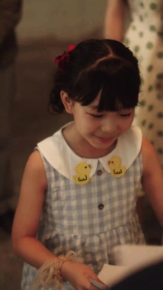 Tập 30