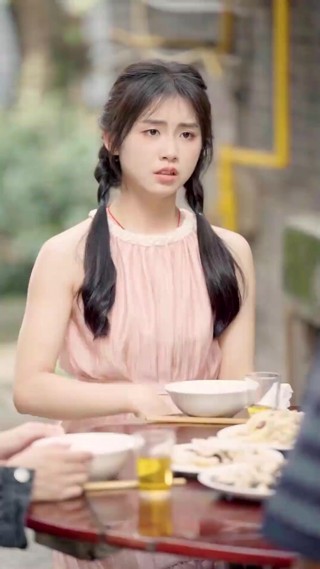ตอนที่ 14