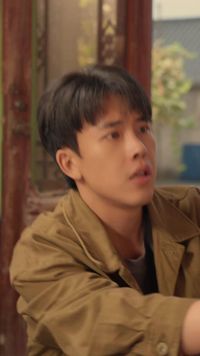 ตอนที่ 13