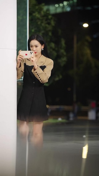 ตอนที่ 23
